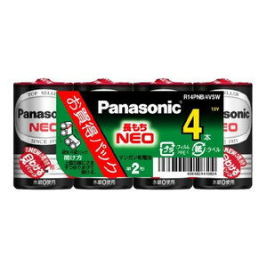 Panasonic（パナソニック）マンガン乾電池ネオ黒単2形4個パック R14PNB/4VSW