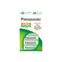 Panasonicipi\jbNj[djbPfdrG{^P3`4{pbN HHR-3MRS/4Bysmtb-uz