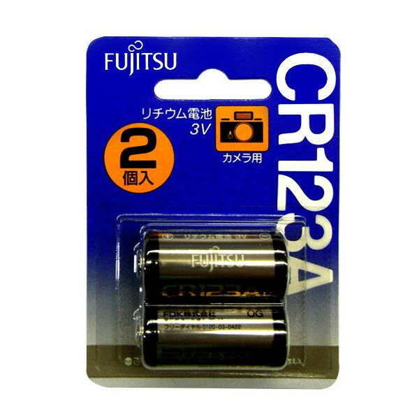 富士通 FDK カメラ用リチウム電池 CR123AC(2B)...:tokiwacamera:10013840