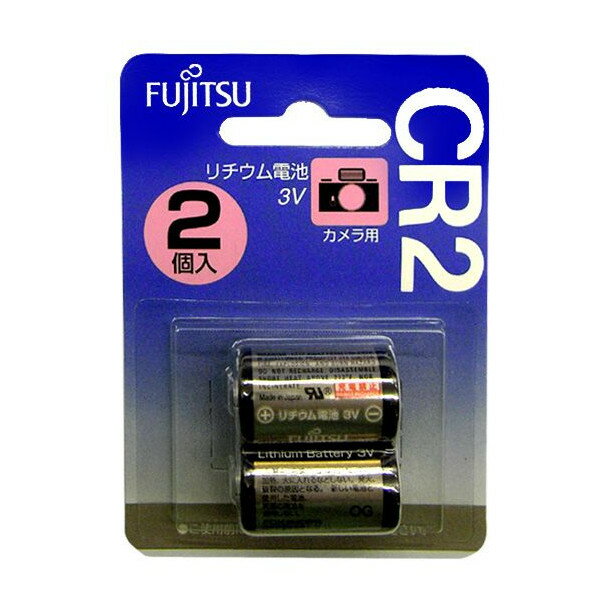 富士通 FDK カメラ用リチウム電池 CR2C(2B)...:tokiwacamera:10013838