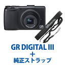 ySDHC4GBtEXgbvGS-1t zRICOH(R[)1000fGRY fW^J ...