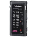 OHM オーム電機　AudioCommライターサイズラジオ イヤホン専用 ブラック　RAD-P333S-K