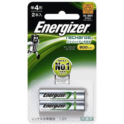 シック エナジャイザー(ENERGIZER) エナジャイザー 単4形充電池(800mAh） 2本入　HR-AAA-E2BP【全国送料無料！】