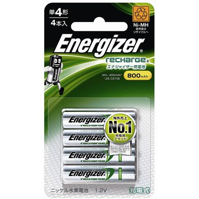 シック　エナジャイザー(ENERGIZER)　　エナジャイザー　単4形充電池(800mAh）　4本入　HR-AAA-E4BP