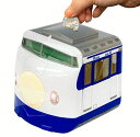 タルガ 電車銀行　新幹線O系　貯金箱