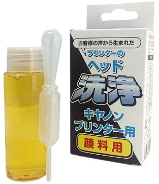 スカイホースジャパン プリンター用クリーニング液 キヤノン顔料インク機種用 CC-001