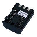 JTT(日本トラストテクノロジー)MyBattery HQ 互換バッテリー MBH-NB-2LH