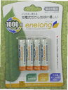 JTT（日本トラストテクノロジー）enelong エネロング　ニッケル水素充電池 単4形充電池4本 EL08D4P4