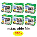 FUJI FILM インスタントフィルムinstax WIDE ワイド用フィルム 5本パック×6セット 【300枚】