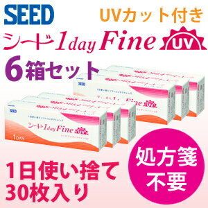 SEED V[h f[t@C UV 1dayFine@1ĝă\tgR^NgY 30 xIׂy6Zbgz