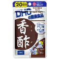 DHC 香酢 60粒(20日分) ディーエイチシー※お取り寄せ商品の為ご発送にお時間が掛かります。