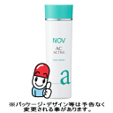 ノブ ACアクティブ　フェイスローション アクトノブ（ACTNOV）から2012年3月8日処方改良リニューアル！プロアクティブよりおすすめのニキビケア♪NOV nov 化粧品