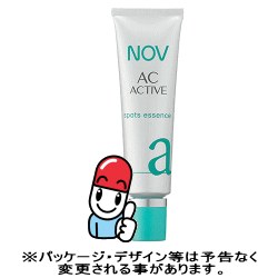 ノブ ACアクティブ　スポッツエッセンス アクトノブ（ACTNOV）から2012年3月8日処方改良リニューアル！プロアクティブよりおすすめのニキビケア♪NOV nov 化粧品