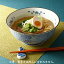 古紋麺鉢 19cm 青系 中華食器・アジアン食器 ラーメン丼 日本製 業務用 うどん そば 57-KOM6CB 710円