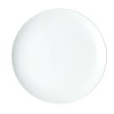 ニューチャイナ 白玉渕 26cm皿 約26cm 白系 中華食器・アジアン食器 大皿 日本製 美濃焼 業務用 白 中華皿 国産 おもてなし中華 おもてなし料理 産地直送 27-654-027-ka
