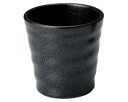 ゆらり黒結晶 カップ 和食器 酒器 ロックカップ 日本製 美...