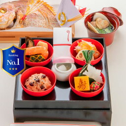 《楽天1位7冠》<strong>お食い初め</strong>料理セット│使い切り<strong>食器</strong>付き【初膳│ういぜん】これがあれば<strong>お食い初め</strong>は大丈夫│伝統儀式はお祝い膳でするのが本来│百日祝い（100日祝い）に天然鯛（たい）や蛤（はまぐり）、歯固め石、お祝い箸マニュアル等│はますいやお赤飯の追加可