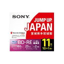 ソニー 11BNE1VSPS2 ビデオ用ブルーレイディスク