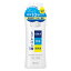 ウテナ シンプルバランス モイストローションUV 220ml