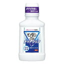 アース製薬 モンダミン ナイトクリア 330ml