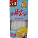 リンレイ オールワックスワイパー 専用モップ