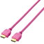 エレコム DH-HD14EC15PN(ピンク) イーサネット対応 HDMIケーブル 1.5m