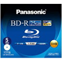 パナソニック LM-BR25LDH5 データ用 BD-R 25GB 1回記録 プリンタブル 4倍速 5枚