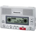 パナソニック RR-SR30-S(シルバー) ICレコーダー 8GB