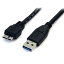 StarTech USB3AUB50CMB(ブラック) USB 3.0ケーブル 0.5m