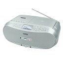 【長期保証付】ソニー CFD-RS501(シルバー) CDラジカセ