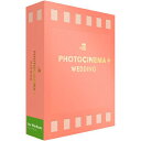 デジタルステージ PhotoCinema+ Wedding Win