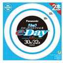 パナソニック FCL3032EXDE2TF 丸形蛍光灯 パルック e-Day 30形+32形 昼光色 2本入