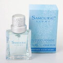 ALAIN DELON サムライ ライト EDT/SP 30ml