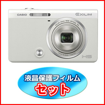 CASIO 液晶保護フィルムセット HIGH SPEED EXILIM EX-ZR50-W…...:tokka-com:10217040