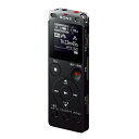 【長期保証付】ソニー ICD-UX560F-B(ブラック) ステレオICレコーダー 4GB