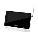GREEN HOUSE GH-PDV9HWT-WH 防水ポータブルDVDプレーヤー 9型