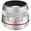 【長期保証付】ペンタックス HD PENTAX-DA 35mmF2.8 Macro Limited(シルバー)