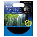 ¥±¥ó¥³¡¼ 58S PRO ND100 ¥ì¥ó¥º¥Õ¥£¥ë¥¿¡¼ 58mm