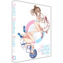 フロンティアワークス CeVIO Creative Studio 通常版
