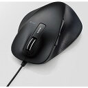 エレコム M-XGL10UBBK(ブラック) USB 光学センサー方式マウス 5ボタン