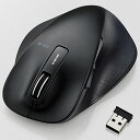 エレコム M-XGL10DBBK(ブラック) USB 光学センサー方式マウス 5ボタン