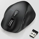 エレコム M-XGS10DBBK(ブラック) USB 光学センサー方式マウス 5ボタン