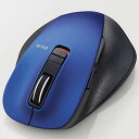 エレコム M-XGM10BBBU(ブルー) Bluetooth 3.0 Class2 光学センサー方式マウス 5ボタン