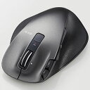 エレコム M-XGL20DLBK(ブラック) USB レーザー方式マウス 8ボタン