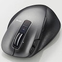 エレコム M-XGM20DLBK(ブラック) USB レーザー方式マウス 8ボタン Mサイズ
