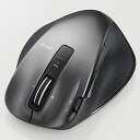 エレコム M-XGS20DLBK(ブラック) USB レーザー方式マウス 8ボタン