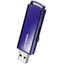 IODATA EU3-PW/8G USBメモリー