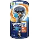 P&G ジレット プログライド フレックスボール マニュアル ホルダー 替刃2個付