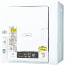 【設置】日立 DE-N50WV-W(ピュアホワイト) 衣類乾...