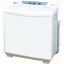 日立 PS-80S-W(ホワイト) 青空 2槽式洗濯機 洗濯8kg/脱水8kg